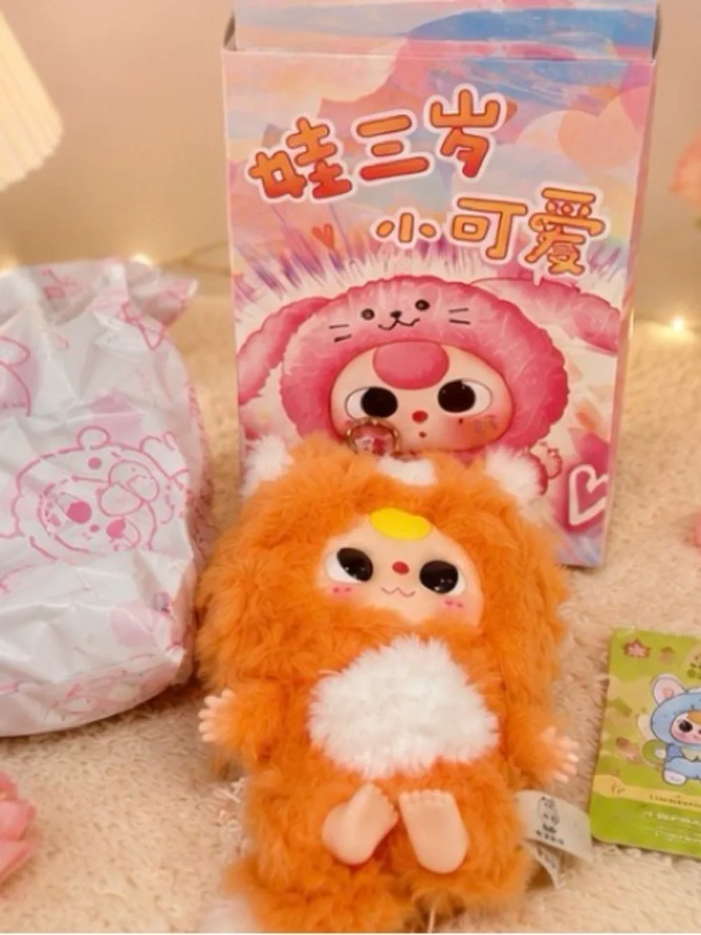 🧡🐻 Baby Three Little Cute Series – Orange Plush